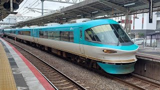 ［JR西日本］283系くろしお14号日根野駅入線＆発車#jr西日本