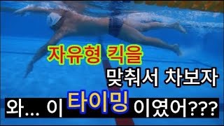 무작정 차는 것과 차원이 다릅니다