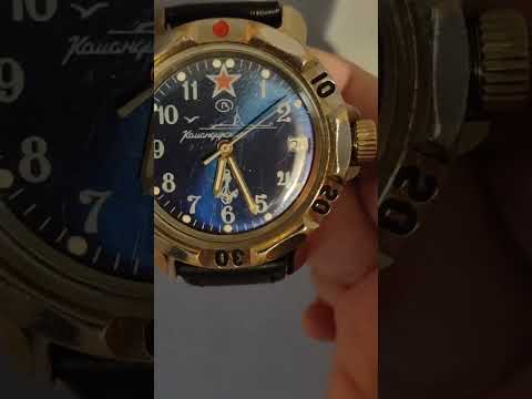 VOSTOK MILITARY WATCH