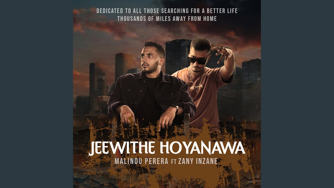 Jeewithe Jeewithe Hoyanawa - YouTube