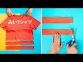 ２５のクールなTシャツの裏ワザと装飾のアイデア