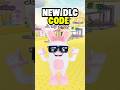 Boppin Bunny Code Redeemed in Steal A Brainrot #roblox #stealabrainrot #sab
