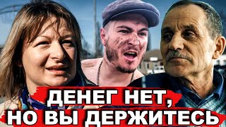 КАК УКРАСТЬ 2 МИЛЛИОНА ИЗ БЮДЖЕТА И НЕ ПОНЕСТИ ОТВЕТСТВЕННОСТИ !