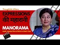 Manorama  expressions queen  comic actor  character actor