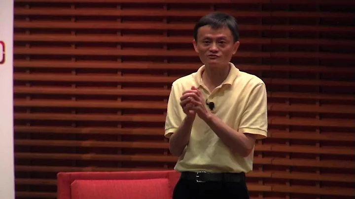 Alibaba's Ma Reflects On 12-Year Journey at China 2.0 Conference - DayDayNews