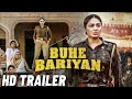BUHE BARIYAN | Trailer Released | Comedy & Drama | Neeru Bajwa | 15 September.