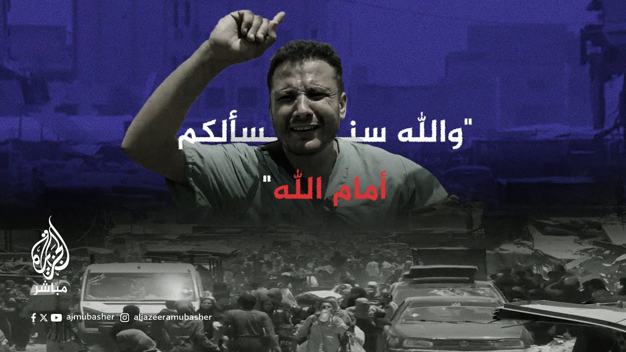 شهادات لأهالي شرق خان يونس على القصـ ـف الإسرائيلي المتواصل