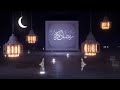 Ramadan Opener for After Effects 2023