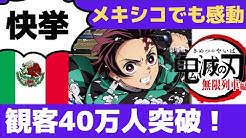 Ch 世界の声 Youtube Ch 世界の声 Youtube