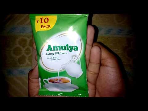 Amulya Dairy Whitener