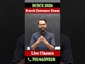 BCECE 2026 | Complete Preparation | BCECE Exam #bcece2026