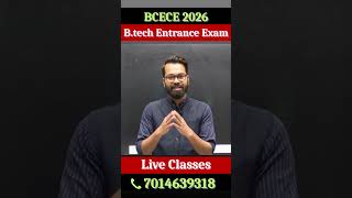 BCECE 2026 | Complete Preparation | BCECE Exam #bcece2026