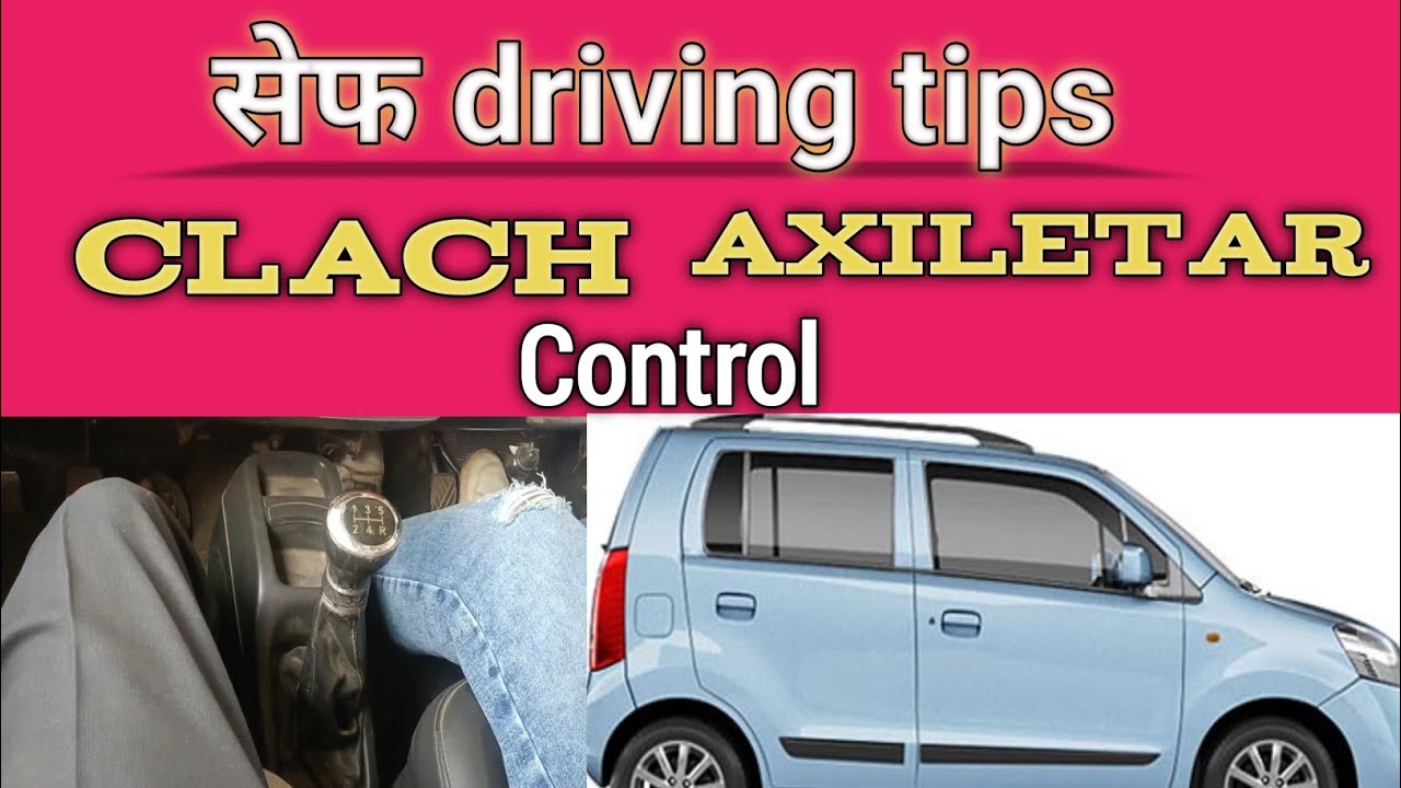 Best driving school in india ✅ सेफ driving tips 👌Mumbaidrivingschool 