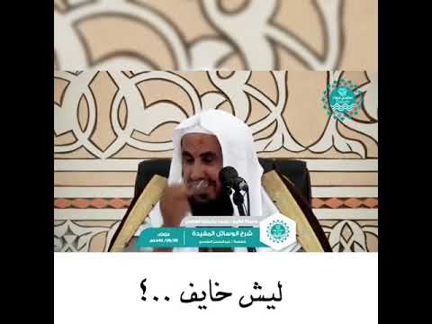 لا تخف أيها المظلوم فالفرج من الرب الرحيم القوي  قريب علق قلبك به