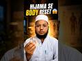 Hijama: Sirf Khoon Nahi… Body Reset Karta Hai! 😳 #hijama #short