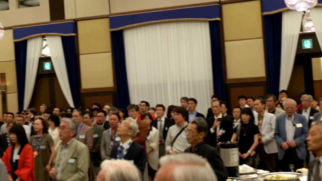 第45回在京白堊会 盛岡一高 校歌斉唱