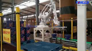 18L/20L Fully Automatic Liquid Filling Line | Bucket Handling, Capping, Robot Palletizing