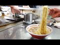 【メニューは一品だけ!!老舗中華そば専門店!!】安すぎ早すぎ!!ワンコインで食べられるラーメンの名店【中華そば 源平】香川県観音寺市