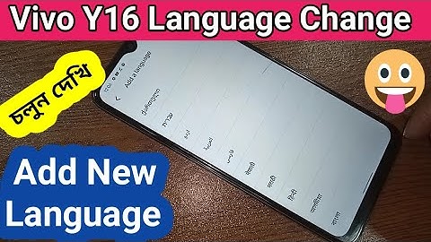 Vivo Y16 language change // Add New Language