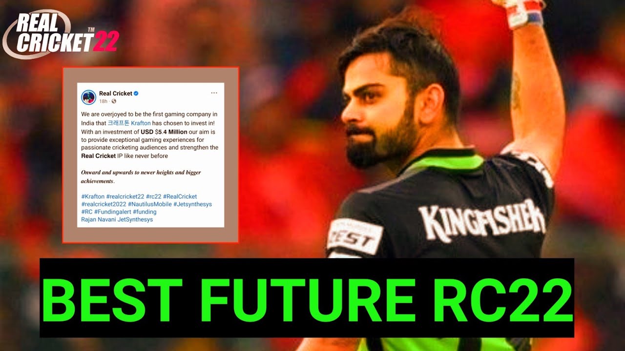 Rc22 Big Invastment Of USA $5.4 Million || Rc22 Big Important || Krafton Company || Sadaqat Gaming