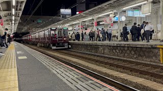 阪急淡路駅7300系1編成準急入線