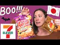 I TRIED ALL THE NEW SNACKS AT 7-ELEVEN JAPAN, SO YOU DON'T HAVE TO! *comparing Autumn to the USA*