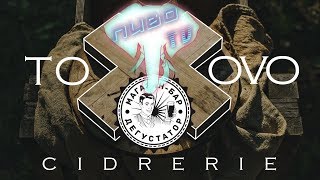 Дегустация от Токсовской сидрерии и Пивоварни On the Bones