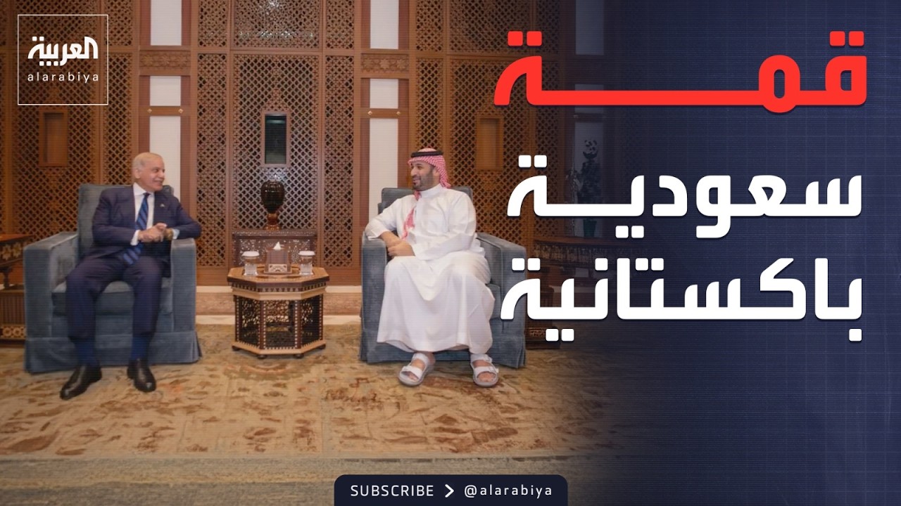 ������ ���� ��� ����� ������� �� ���� ����� �������
 - نشر قبل 11 دقيقة