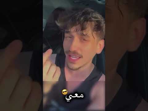جديد نورمار نور مار يا المدلل نورمار اكسبلور  طائر الرفراف