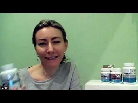 Супер шилд актив. Для поддержки и восстановления иммунитета - YouTube