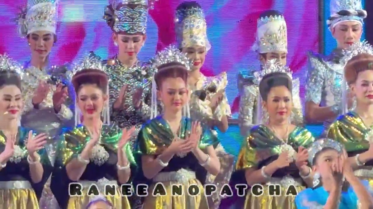 ศรรามน้ำเพชร ออกแขก 💎 งานมหกรรมนาฏดนตรี เปิดตำนานการแสดงลิเกครั้งที่ 4