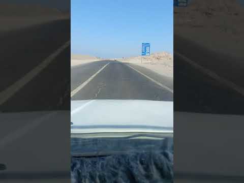 شغل رباح عالي جد 