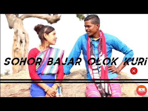 SOHOR BAJAR OLOK KURI NEW SANTHALI SORHAI SONG 2021PREM FRANCIS TERESABABLU DA CHARLESH SOREN