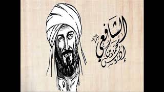 دع الأيام نفعل ما تشاء