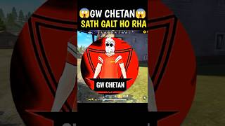 Gw Chetan Sath Galt Ho Rha - Parasamsunga3A5A6A7J2J5J7S5S6S7S9A10A20A30