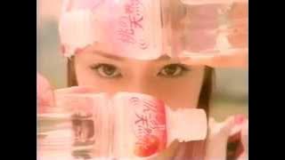 浜崎あゆみ「monochrome」桃の天然水 1999年