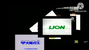 japanese commercial logos everywhere add round 6