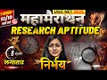 UGC NET Research Aptitude Maha Marathon | Paper 1 Research Full Revision | 8 Hours | By Saroj Mam