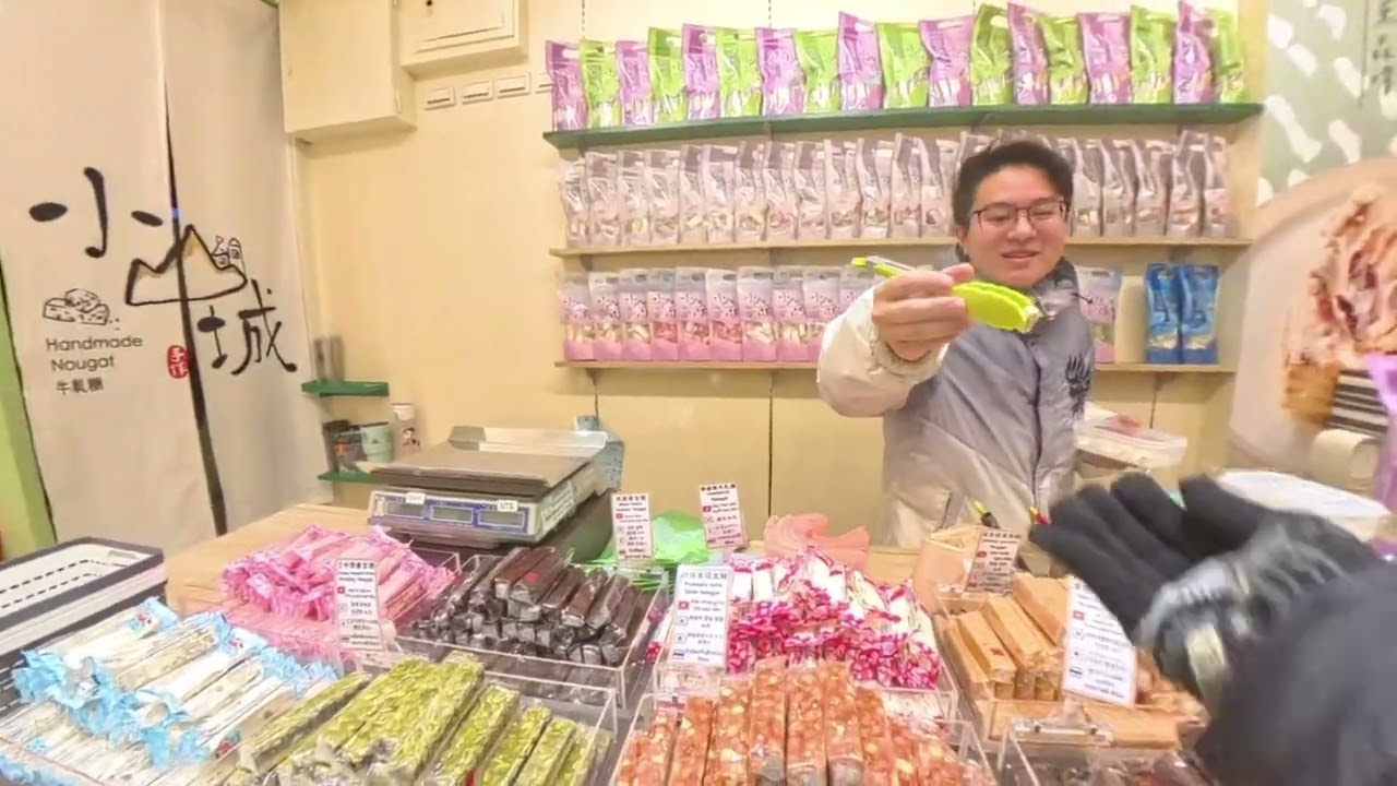 Taiwan Tour / Jiufen / Part 6