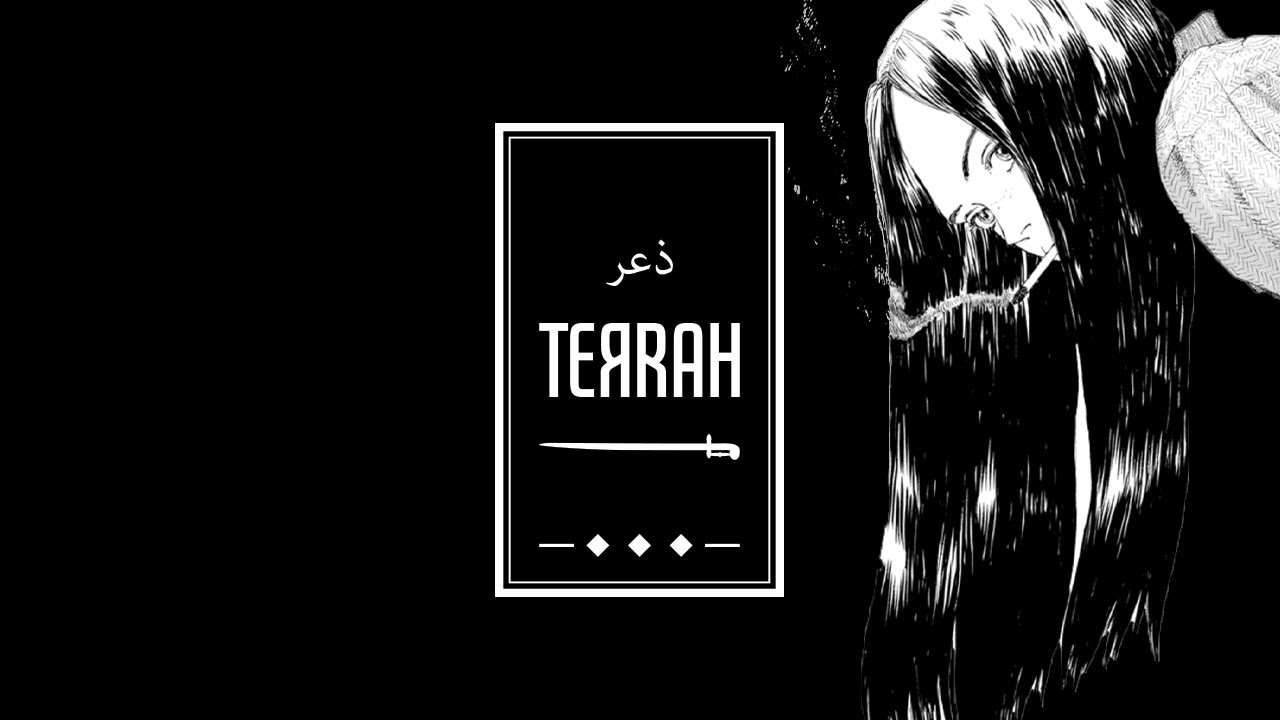 TVBUU - KILL THE RATS (FT.LORD FLAKOE) [PROD.TED DILLAN]