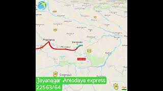 Jayanagar Antodaya express 22563/64 train route #traveldestination