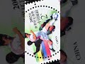 【4K微距】歷史性的綠茵狂歡！2002-11《2002年世界盃足球賽》紀念郵票12秒沉浸式細節賞析 #shorts #stampscollection