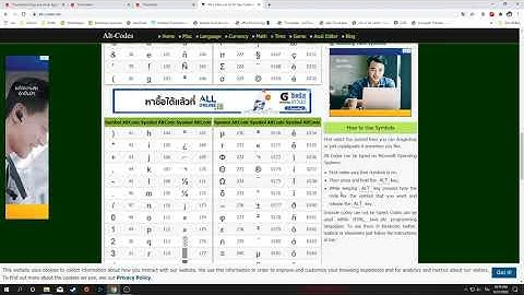 Thunkable สร้างแอปเครื่องคิดเลข EP.02-สร้างและปรับแต่งปุ่ม