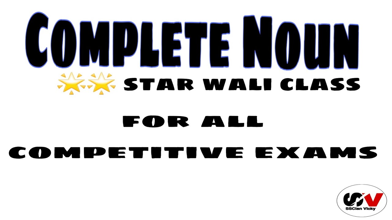 complete-noun-youtube