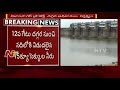 Unknown Person Lifts Nizam Sagar  Project Gate