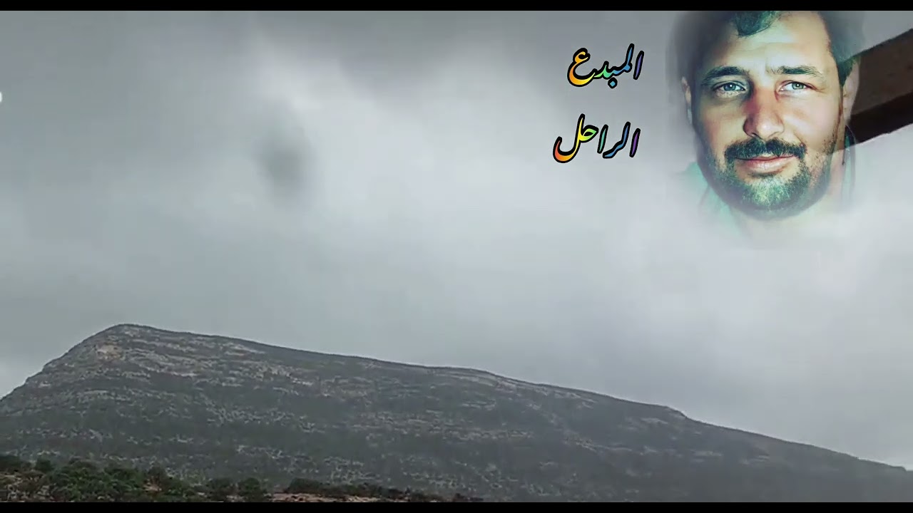 عبد الكافي البرعصي(3)