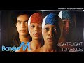 Boney M.: Nightflight To Venus (Vol. 3, The Marek Mixes) [1978]