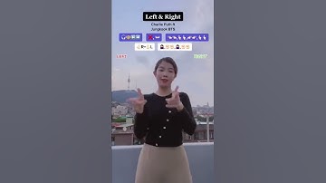 “Left & Right” - Charlie Puth ft. Jungkook BTS Dance Challenge Tutorial (DC : danjaztindolores2)