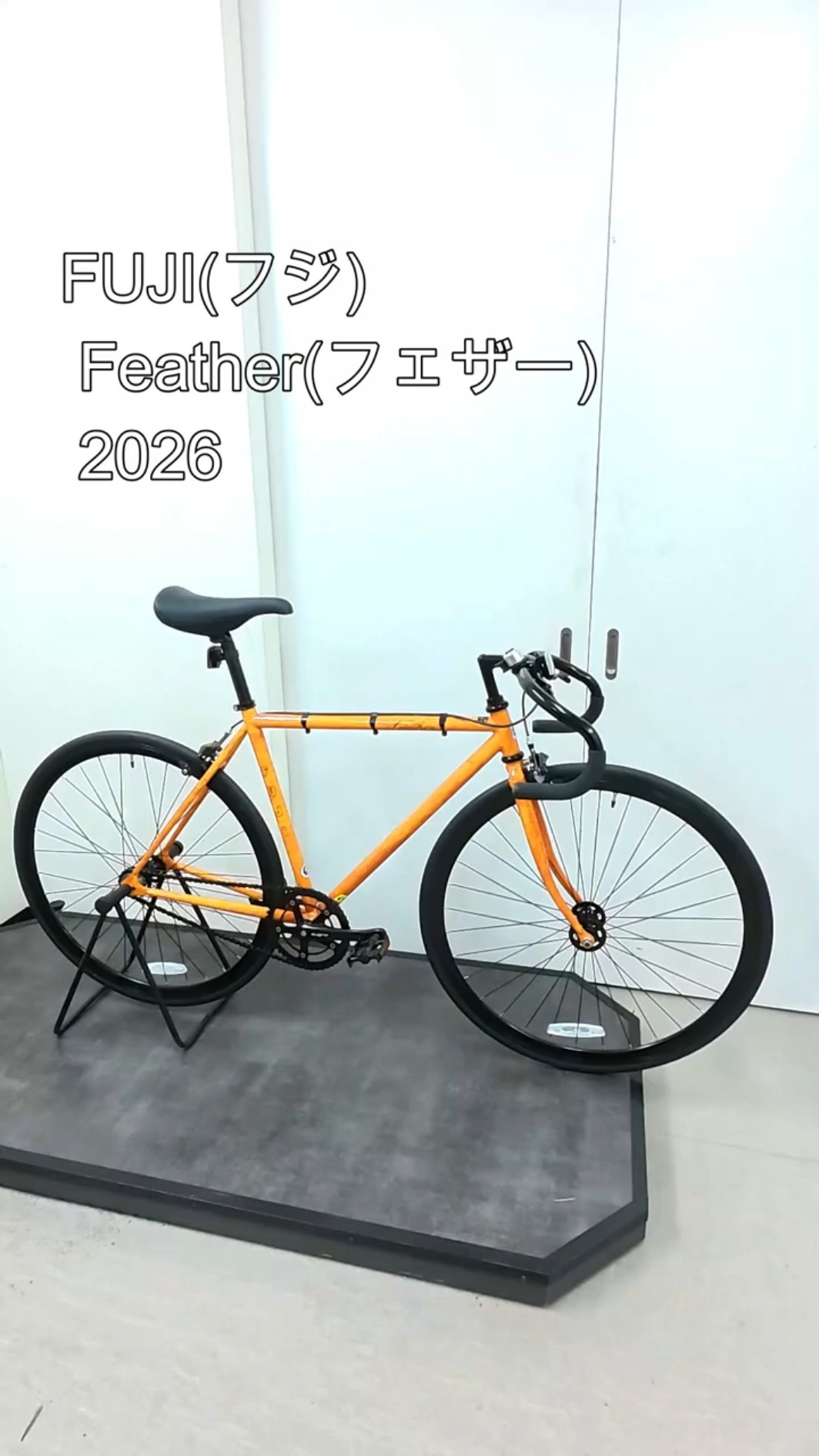 FUJI Feather(フジ フェザー) 2026年モデル！入荷が始まりました！MARS