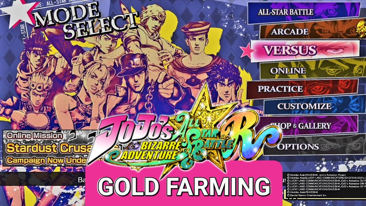 Gold Farming Method - 500 Gallery Items Trophy Guide - JBA: All-Star Battle R